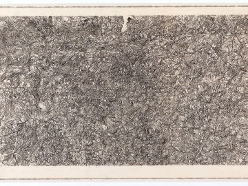 Ghost Image—Athens