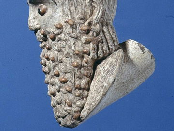 Ninevian Pipe
