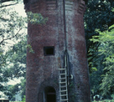 Water Tower