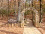 Entrance to the Appalachian Approach Trail at Amicalola Falls State Park